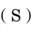 Favicon of "Bid(s) for Survival"