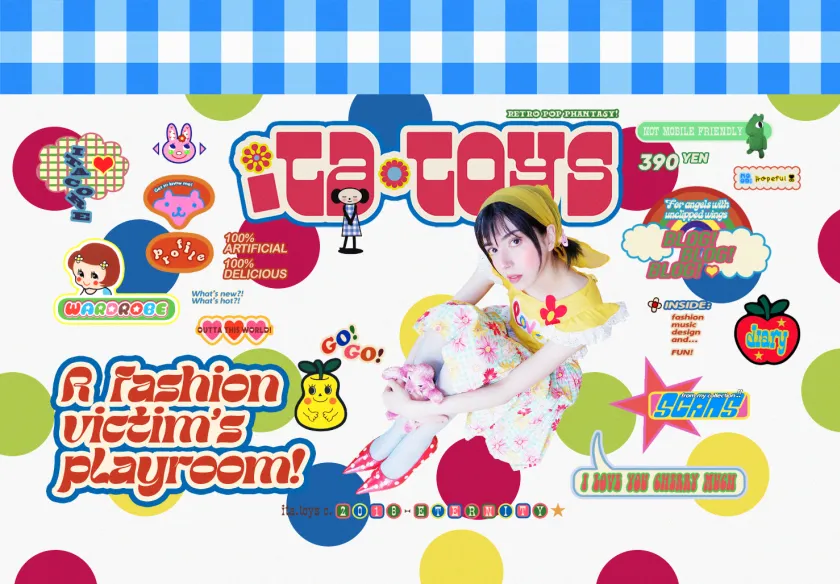 Cover image of "ita.toys"
